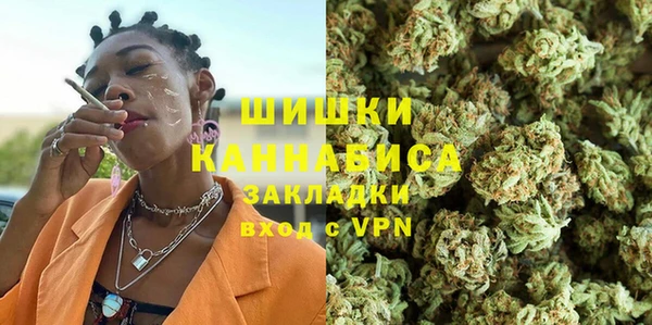 кокаин VHQ Аша