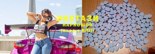 стафф Аркадак