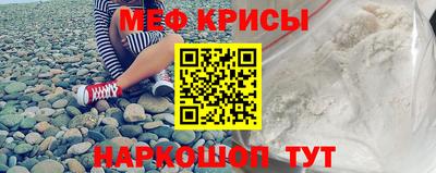 MDMA Кунгур