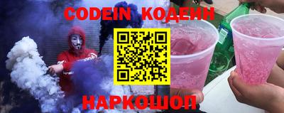 гашик Кулебаки