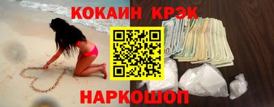 трава Кумертау