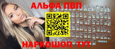 MDMA Кунгур