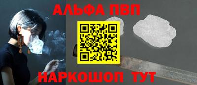 MDMA Кунгур