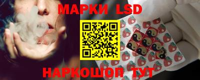 MDMA Кунгур
