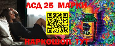 MDMA Кунгур