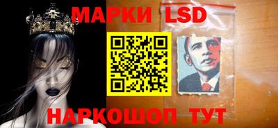 трава Кумертау