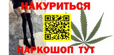 гашик Кулебаки