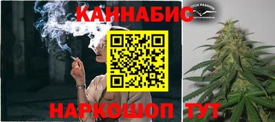 трава Кумертау