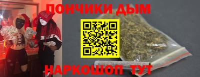 трава Кумертау