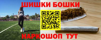 MDMA Кунгур