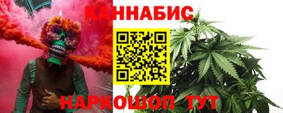 гашик Кулебаки