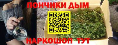 гашик Кулебаки