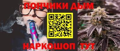 трава Кумертау