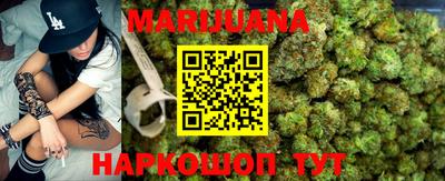 трава Кумертау