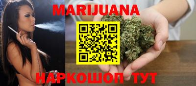 MDMA Кунгур