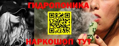 трава Кумертау