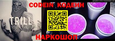 гашик Кулебаки