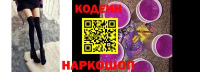 трава Кумертау