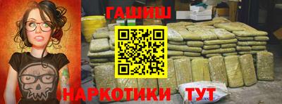 MDMA Кунгур
