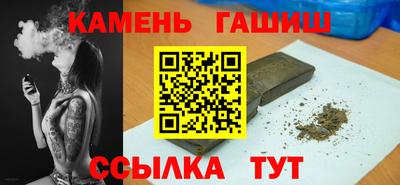 MDMA Кунгур