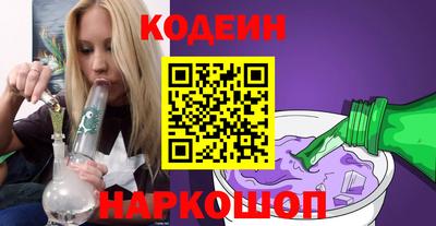 MDMA Кунгур