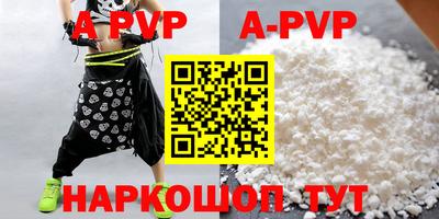 MDMA Кунгур