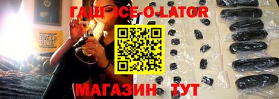 MDMA Кунгур