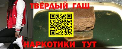 MDMA Кунгур