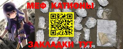 гашик Кулебаки