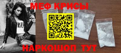 MDMA Кунгур