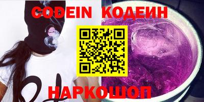 гашик Кулебаки