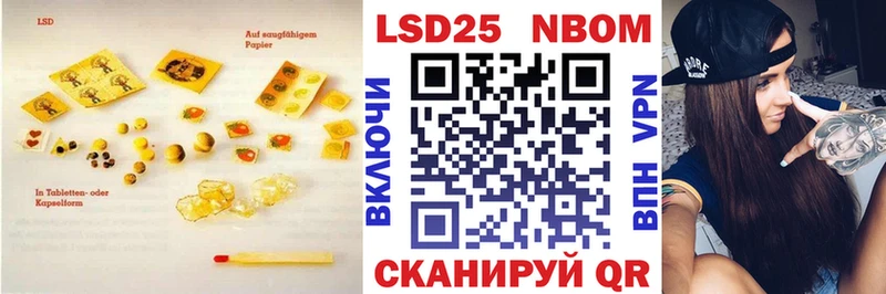 где можно купить наркотик  Георгиевск  ЛСД экстази ecstasy 