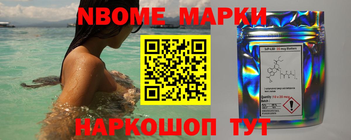 Лсд 25 экстази ecstasy  Лсд 25 экстази ecstasy  Вход с VPN  Георгиевск 
