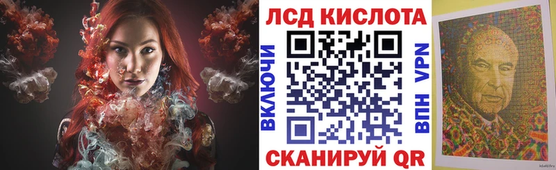 Марки NBOMe 1,5мг  ссылка на мегу ТОР  Георгиевск  наркошоп 