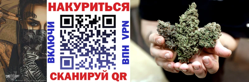 Каннабис MAZAR  дарнет шоп  Георгиевск 